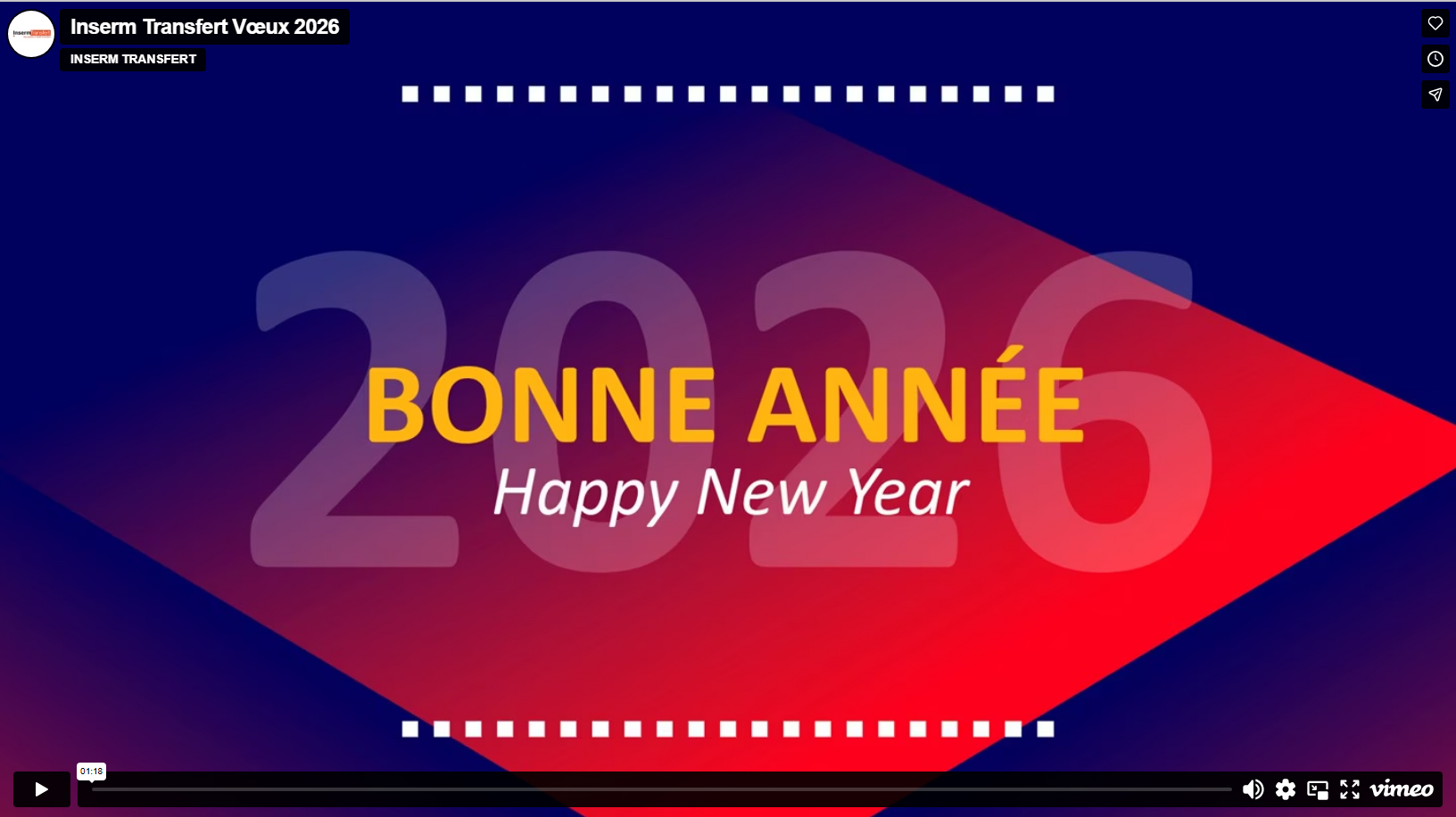 Inserm Transfert vous souhaite une bonne année 2026 !